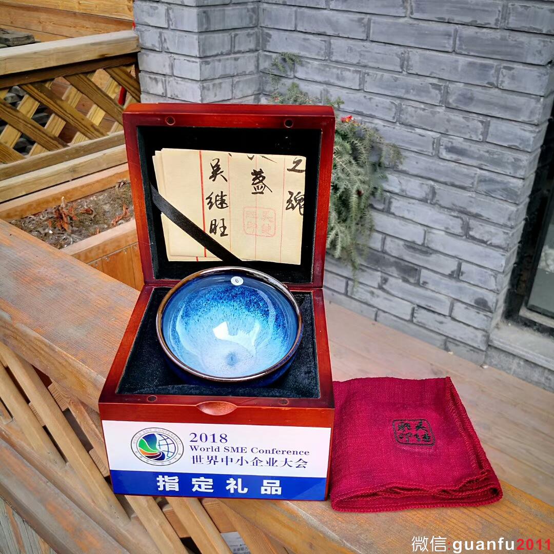 mmexport1534555404728