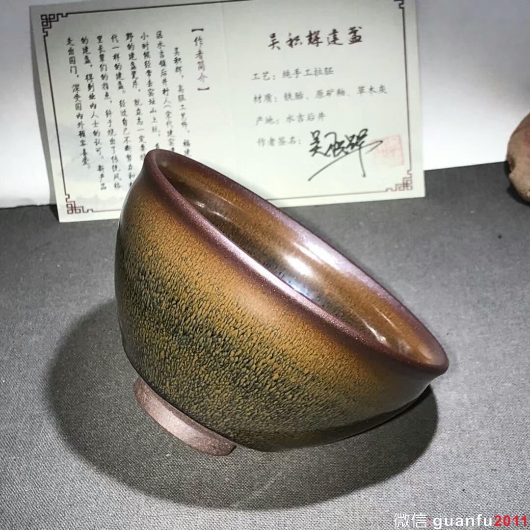 mmexport1534568106750