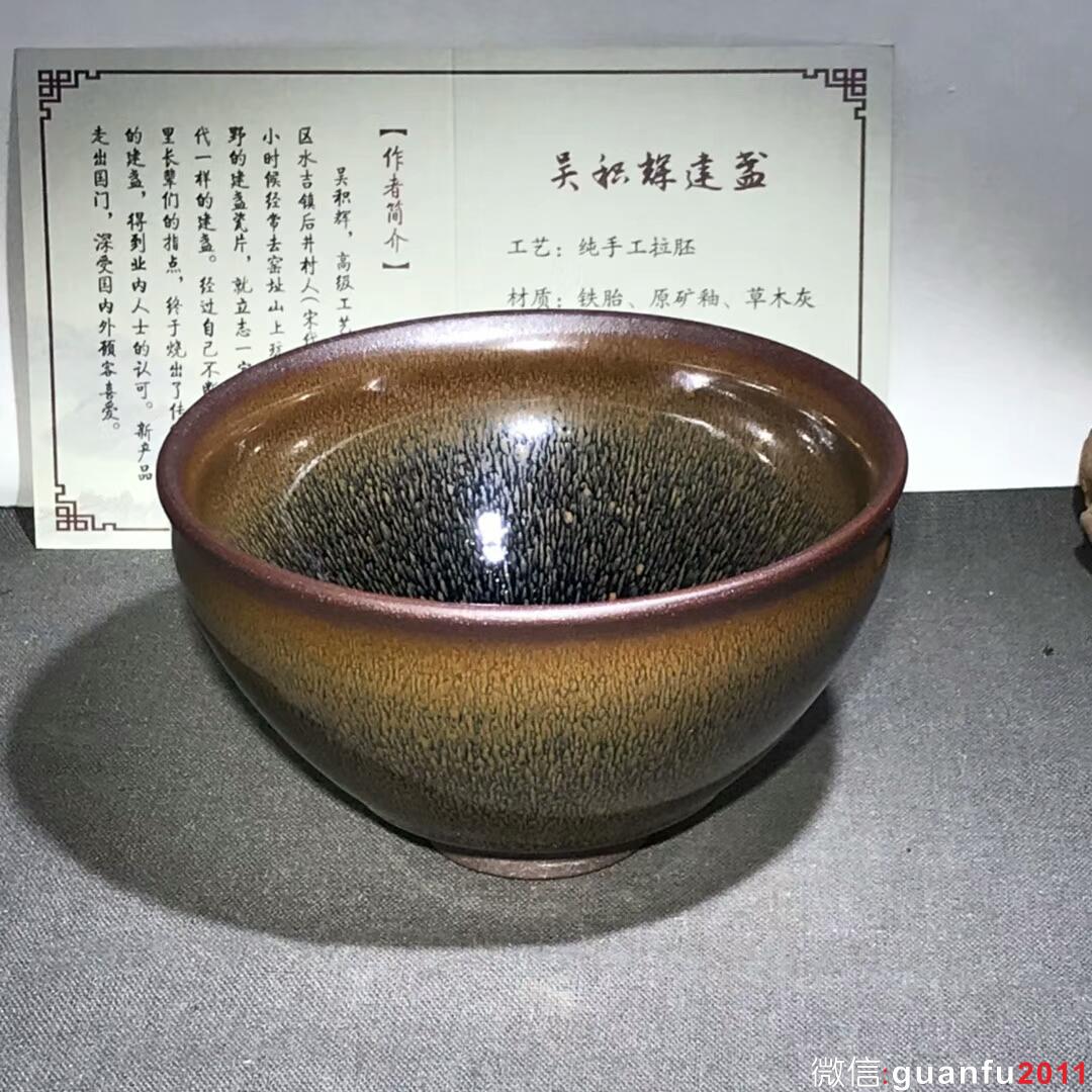 mmexport1534568109341