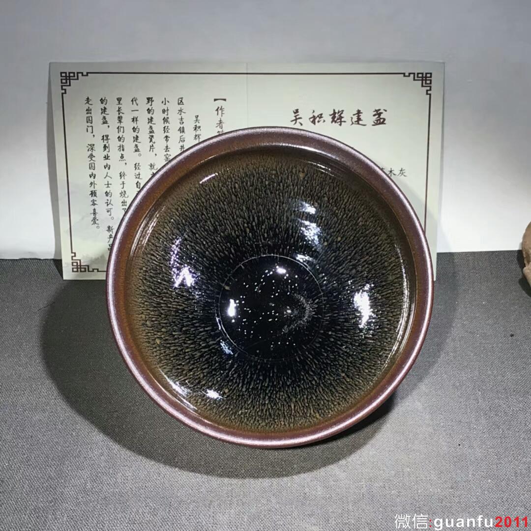 mmexport1534568113582