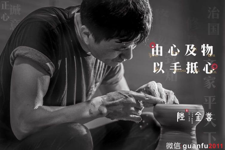 一定要擁有陸金喜曜變建盞作品“弦上光”的7個(gè)理由