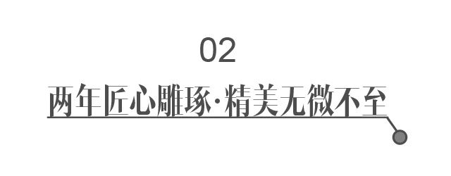 一定要擁有陸金喜曜變建盞作品“弦上光”的7個(gè)理由