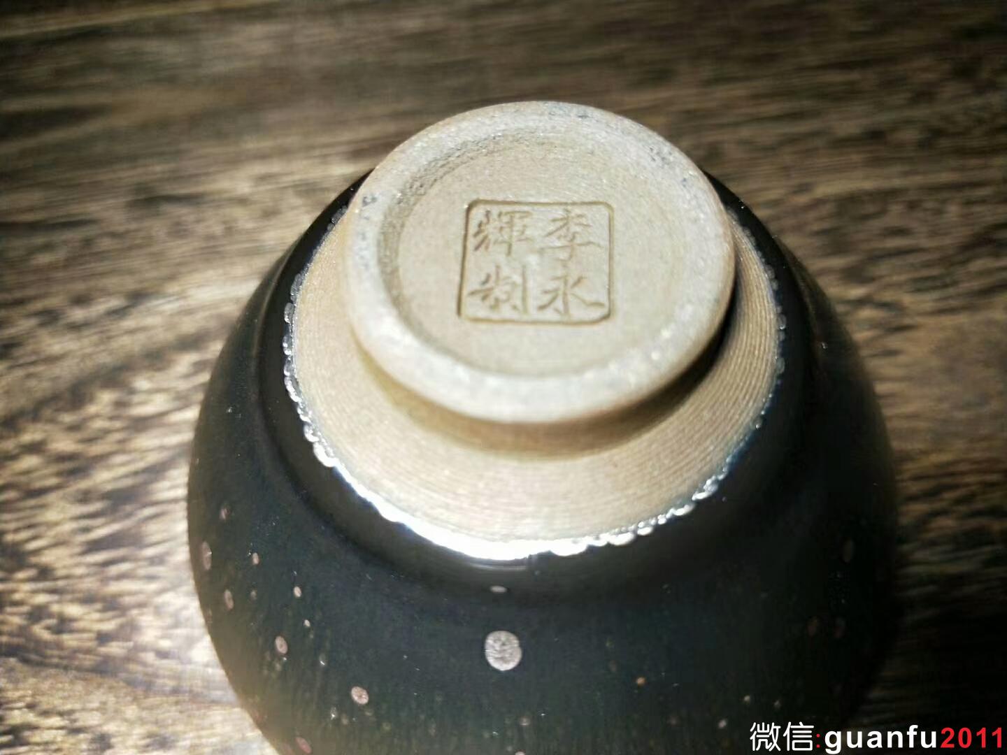 mmexport1534828532342