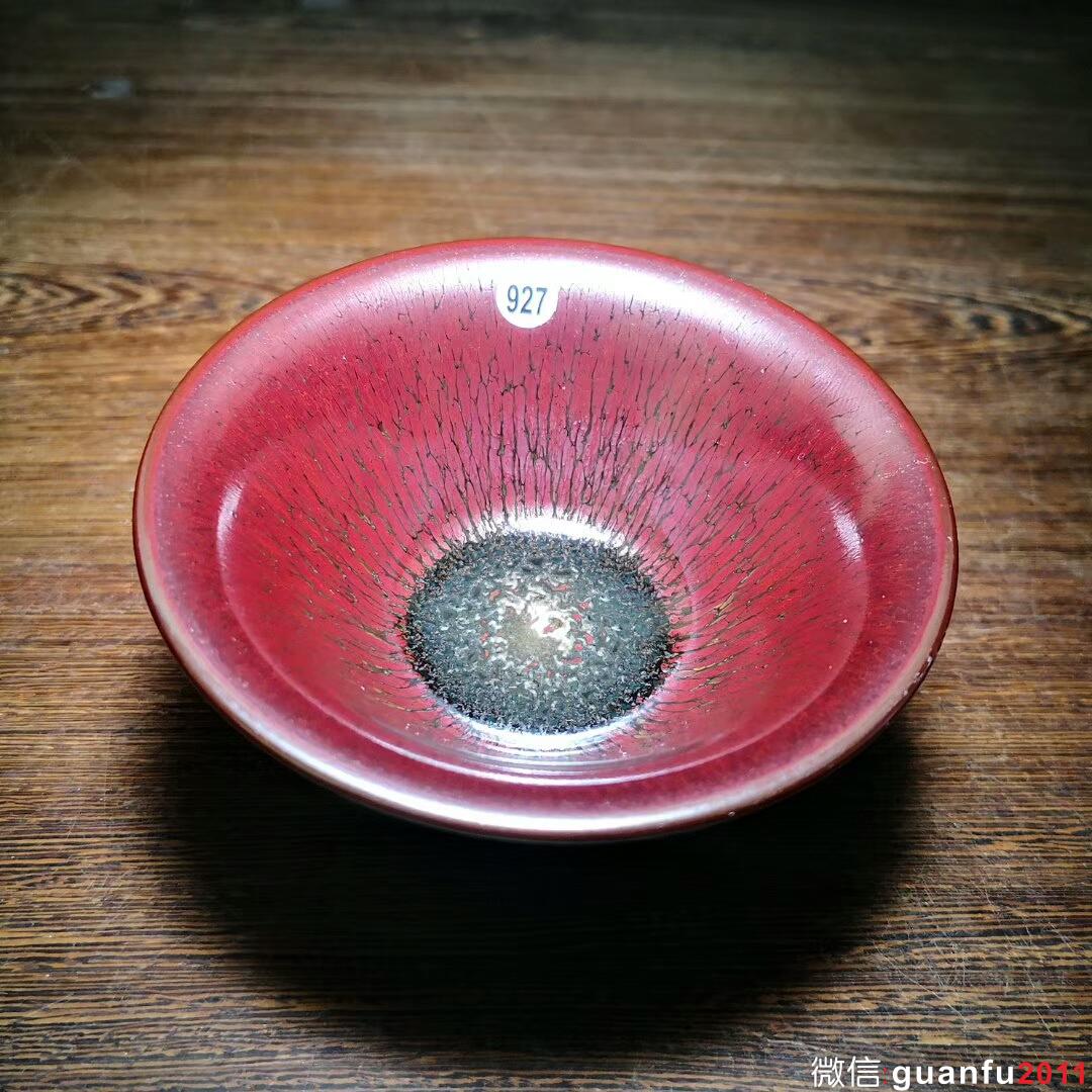 mmexport1534988163792