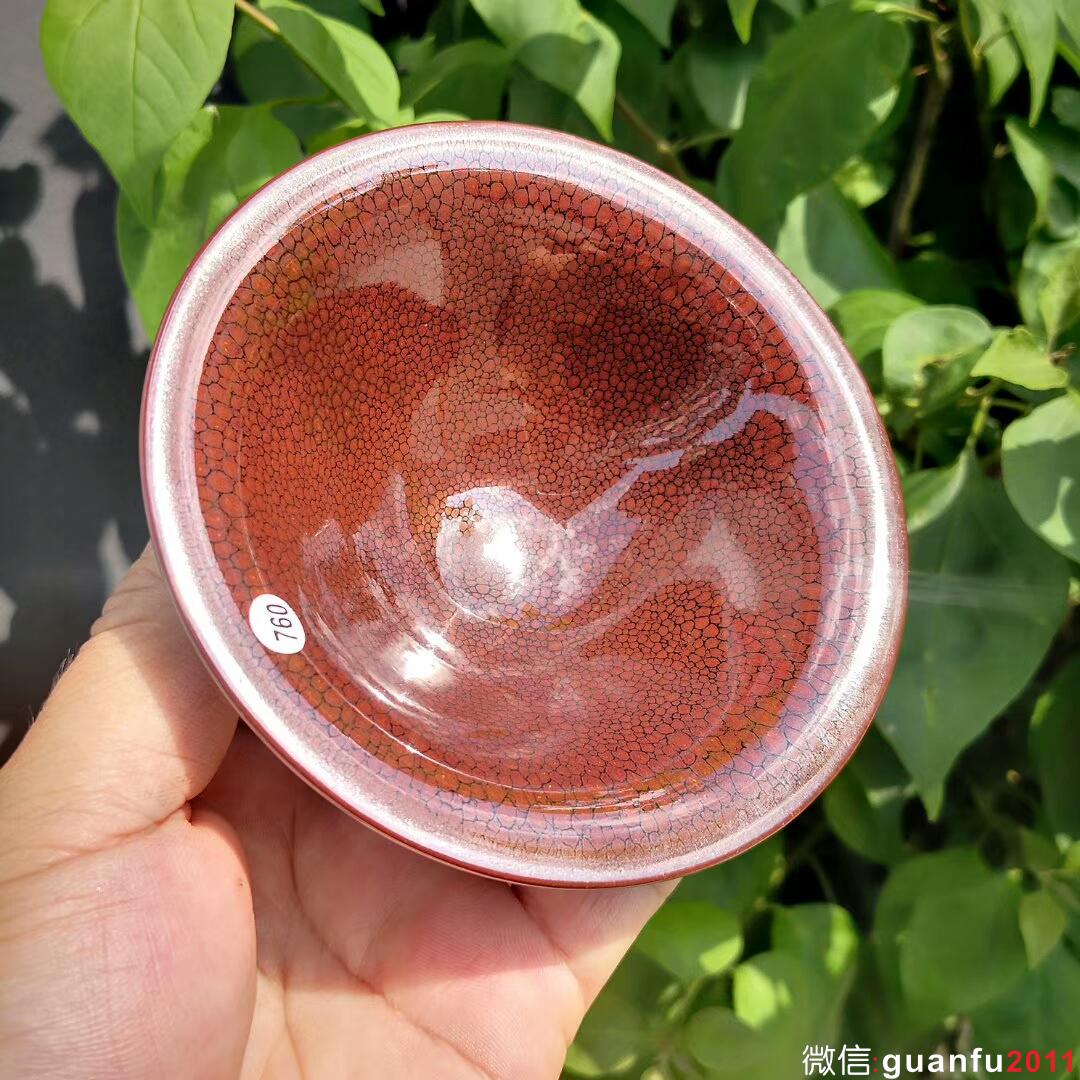 mmexport1534988442071