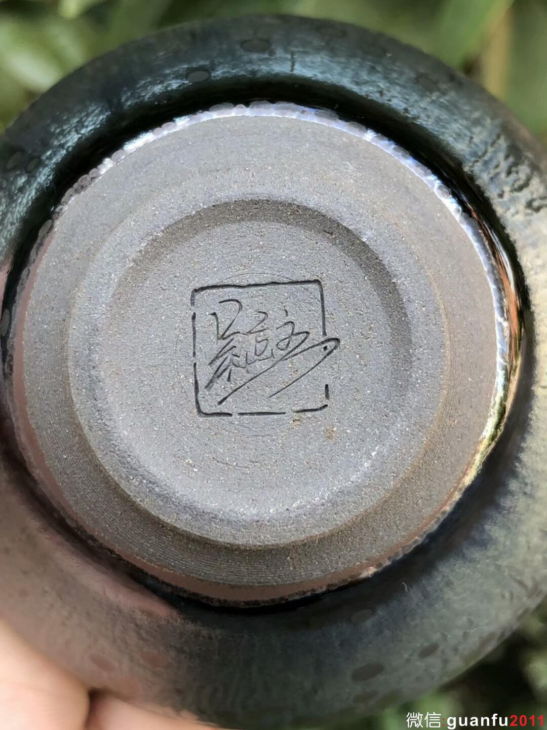 深海系列產(chǎn)品之一 曜變油滴 吳立主老師 8囗