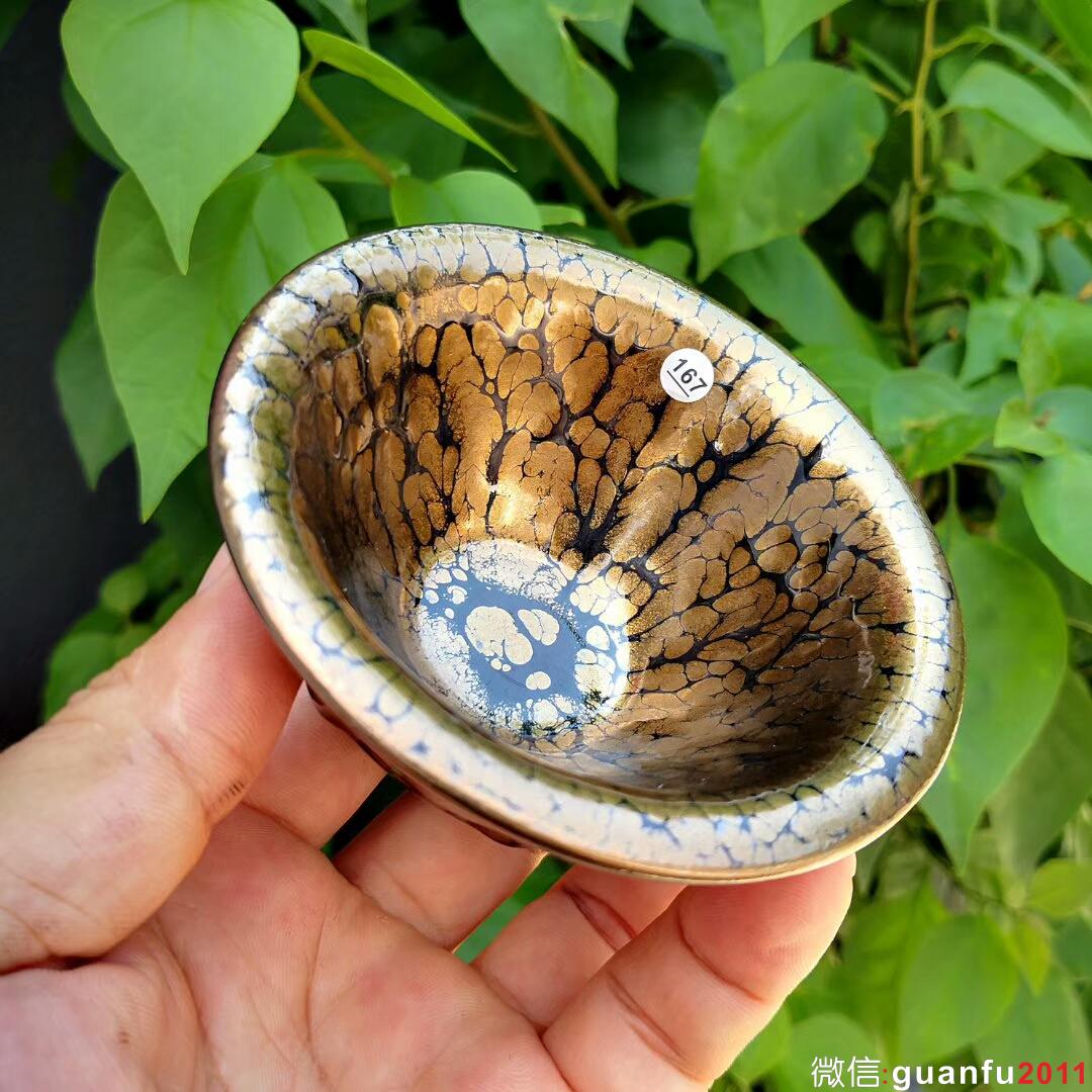 mmexport1535075422669