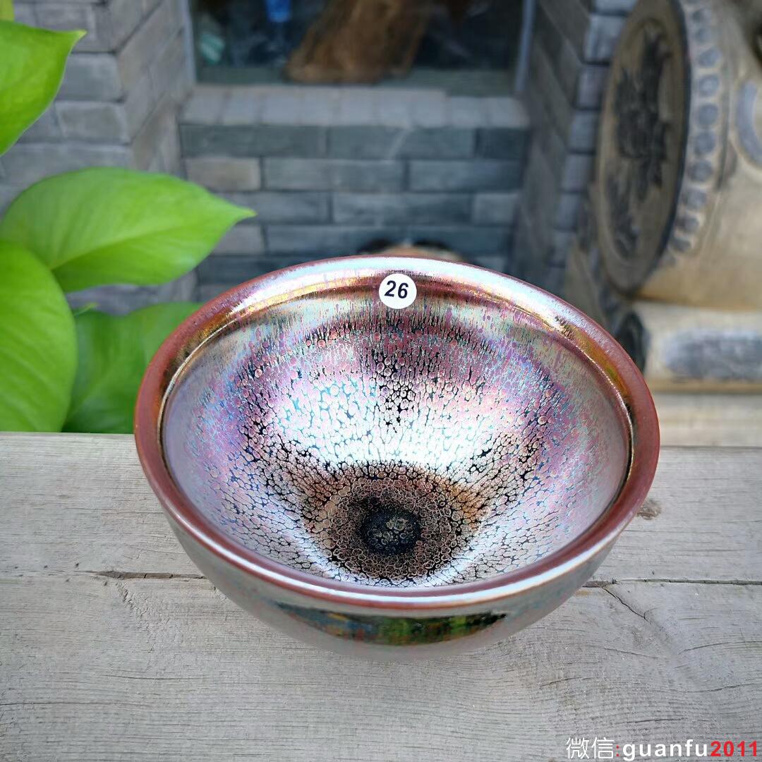 mmexport1535075978287