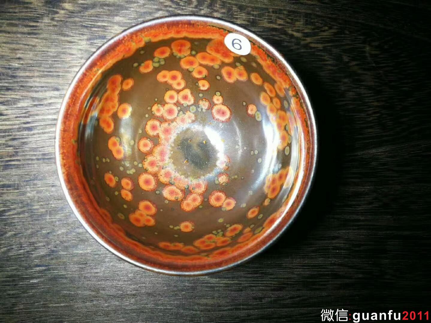 mmexport1535079880288