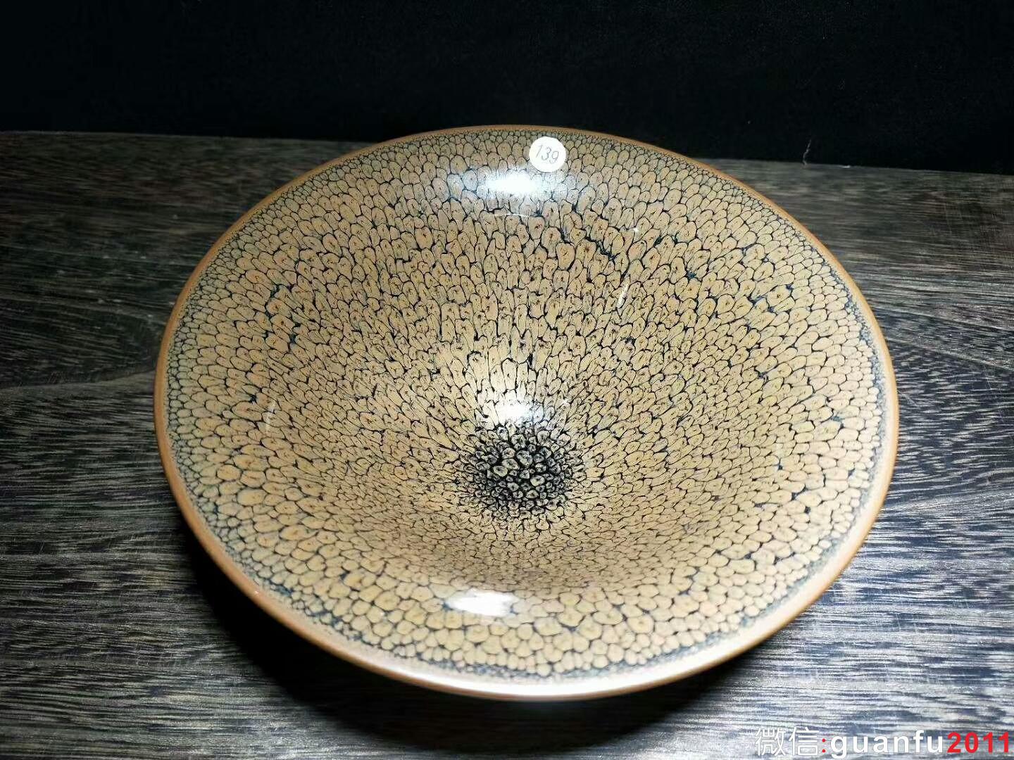 mmexport1535081270040