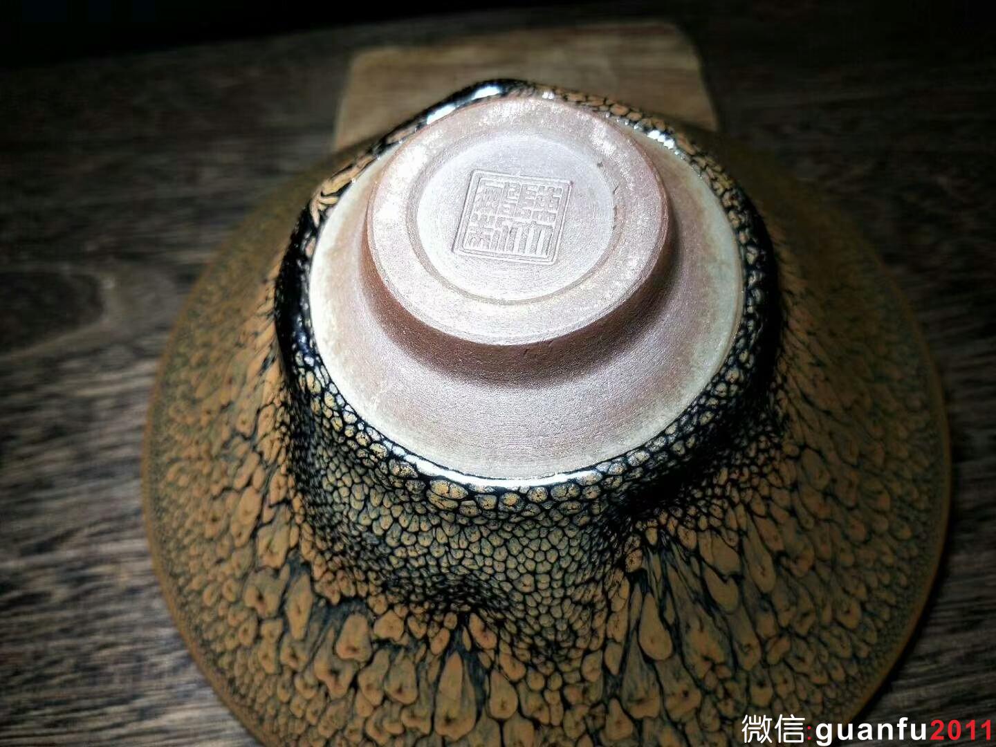 mmexport1535081314793