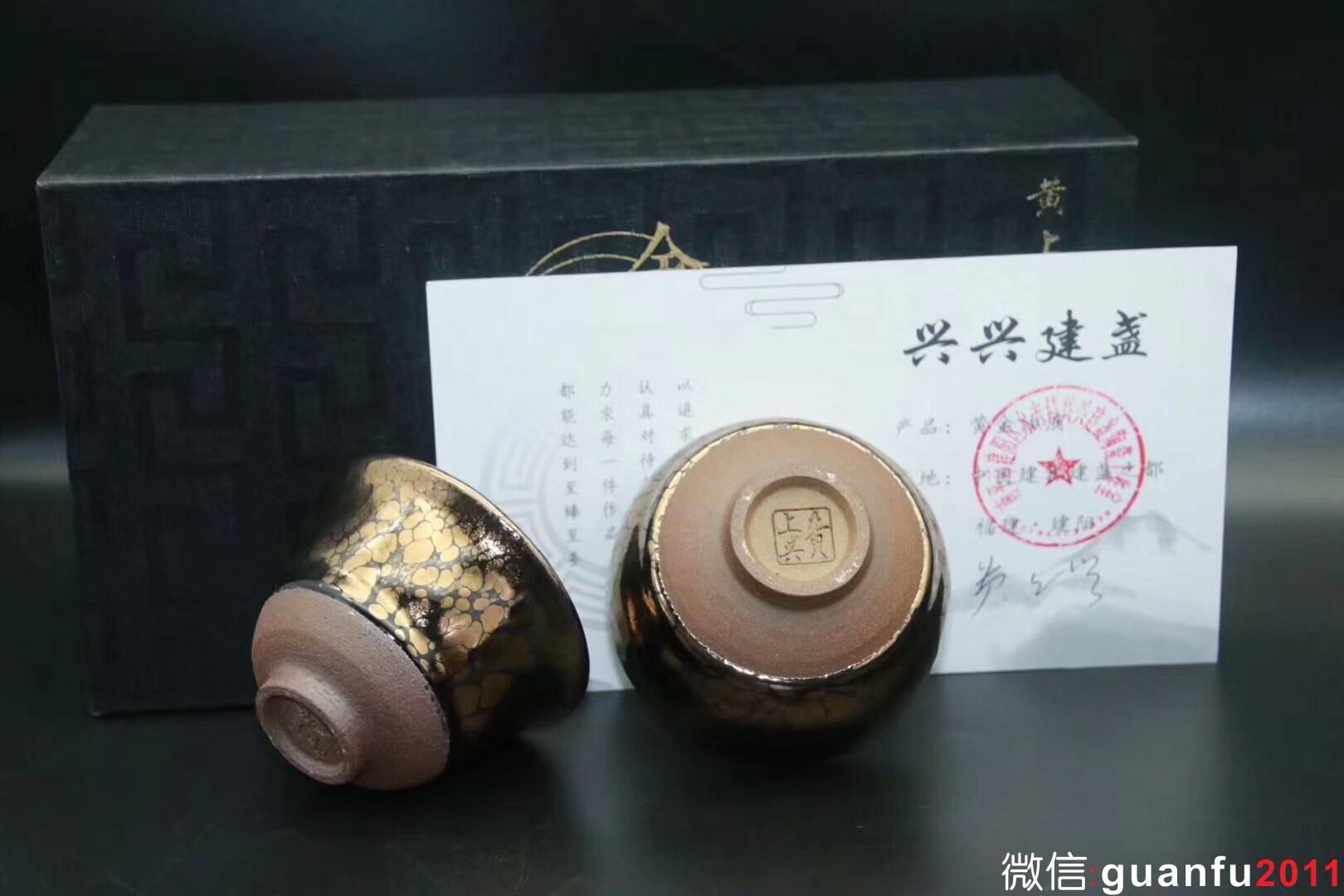 mmexport1535160902634