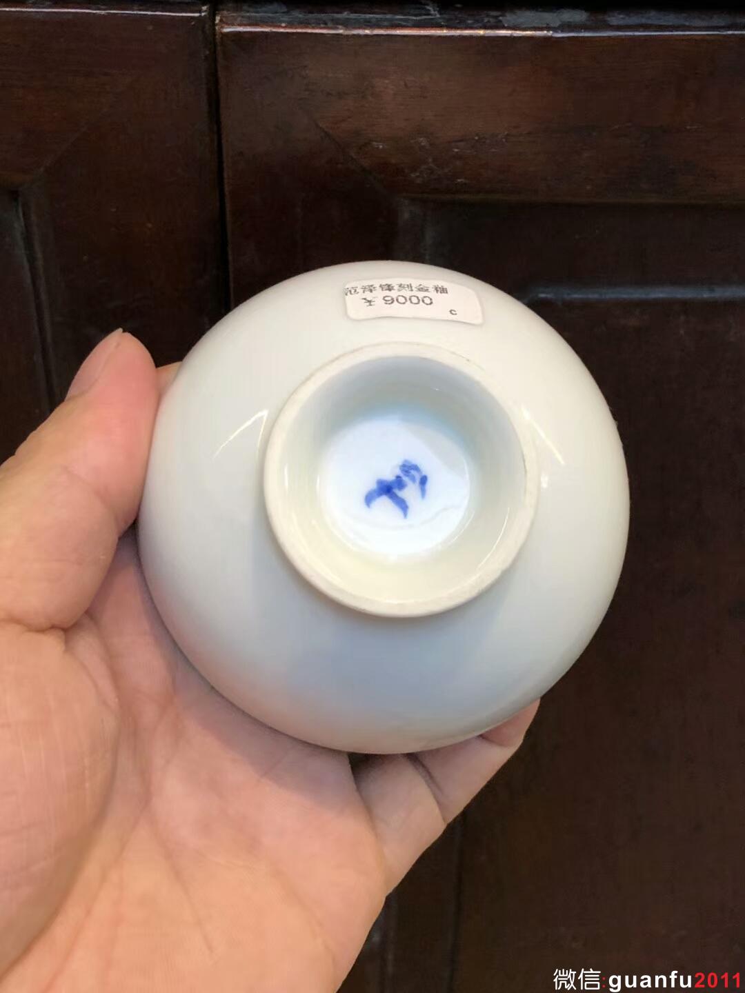 mmexport1535161540044