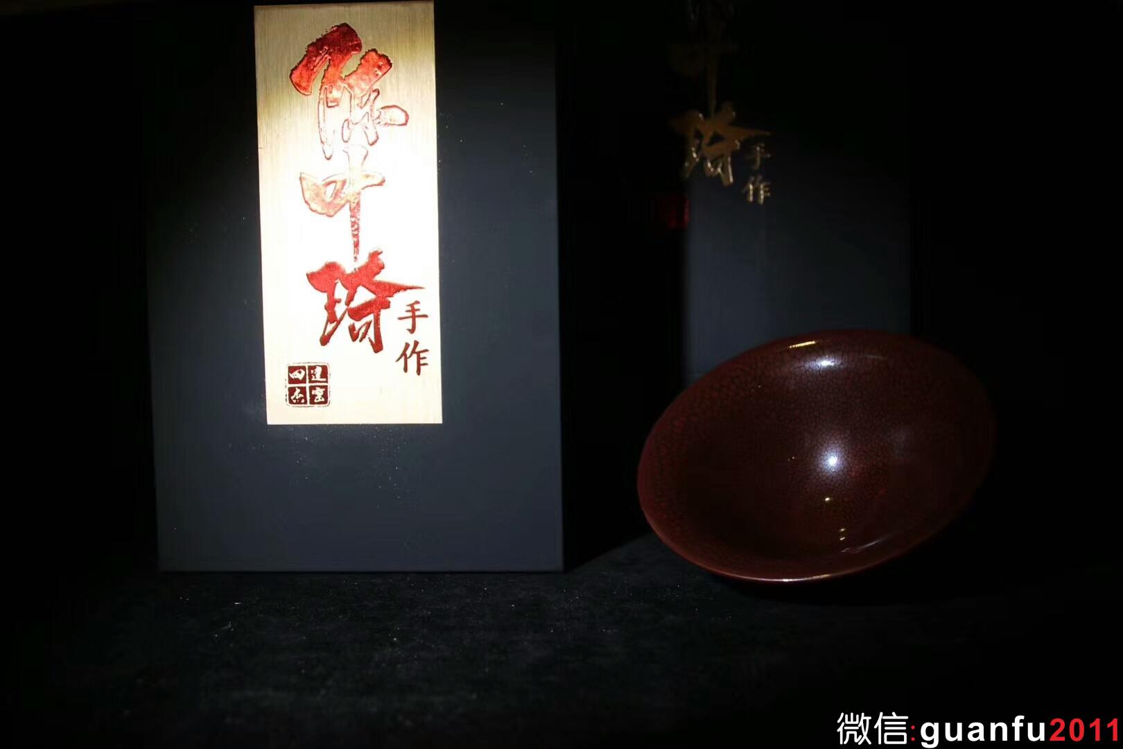 萬佛朝圣/修身紅鷓鴣-陳葉琦制 規(guī)格：11.5*4.8公分