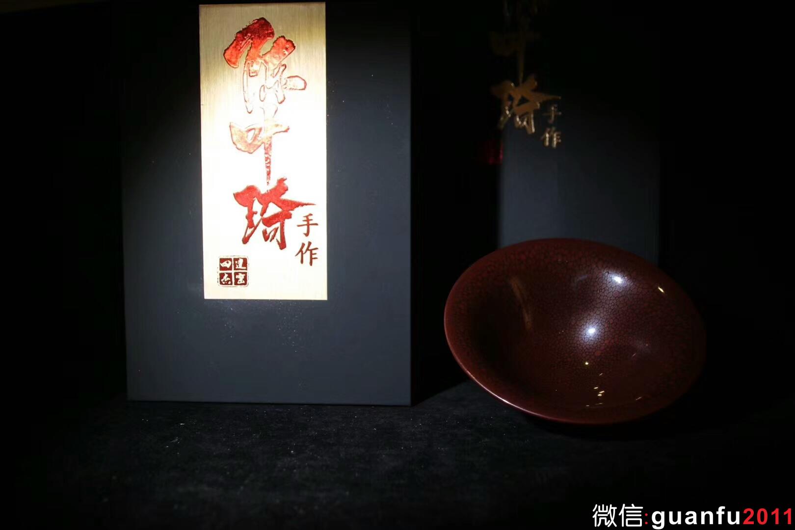 萬佛朝圣/修身紅鷓鴣-陳葉琦制 規(guī)格：11.5*4.8公分