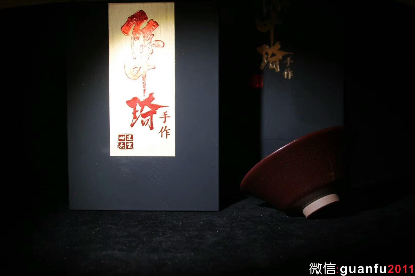 萬佛朝圣/修身紅鷓鴣-陳葉琦制 規(guī)格：11.5*4.8公分