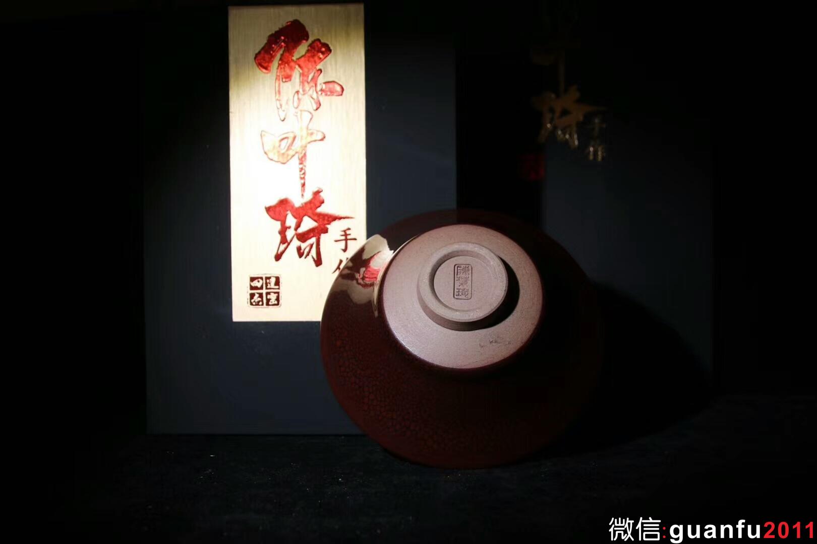 萬佛朝圣/修身紅鷓鴣-陳葉琦制 規(guī)格：11.5*4.8公分