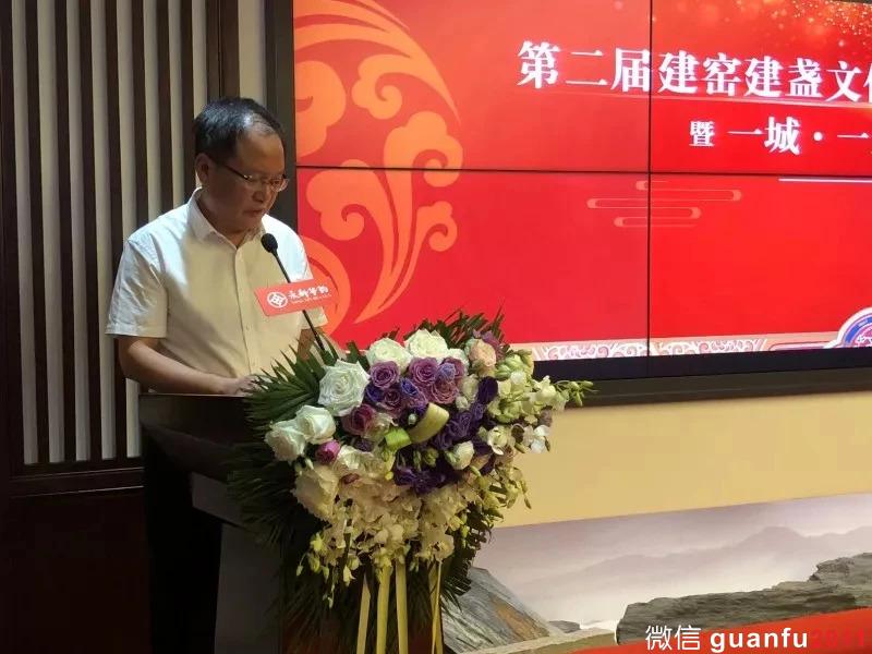 第二屆建窯建盞文化博覽會新聞發(fā)布會在北京隆重舉行