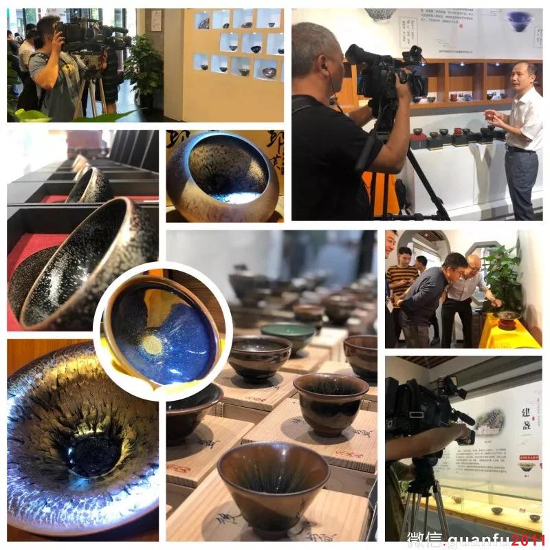 第二屆建窯建盞文化博覽會新聞發(fā)布會在北京隆重舉行
