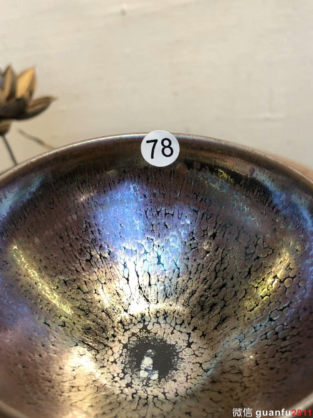 mmexport1535426172263