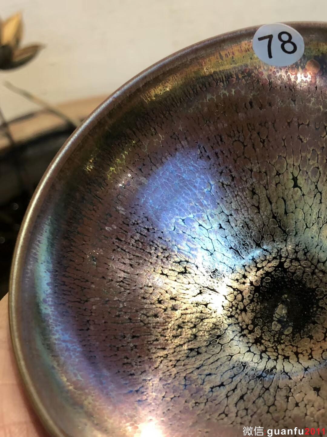 mmexport1535426176691