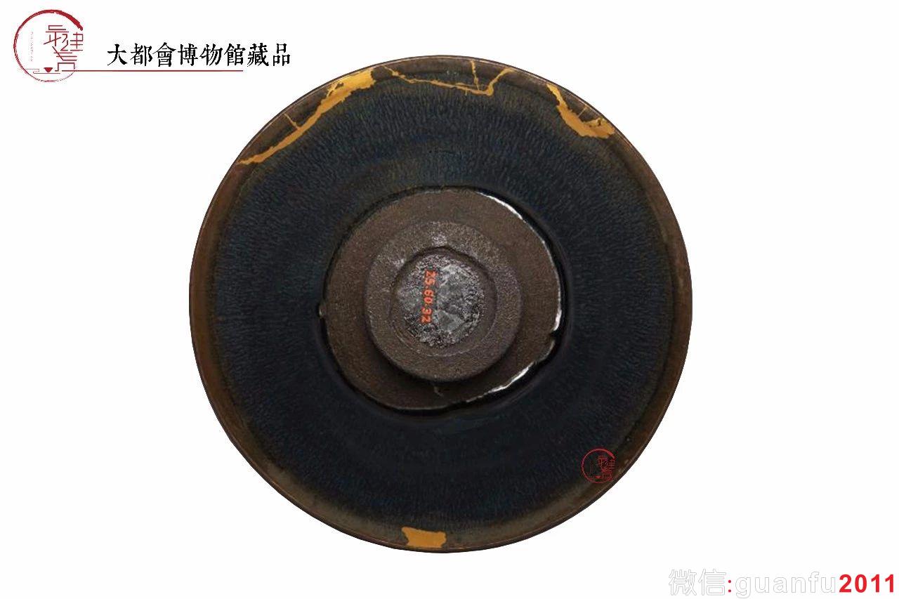 世界博物館藏建盞巡禮——美國(guó)篇