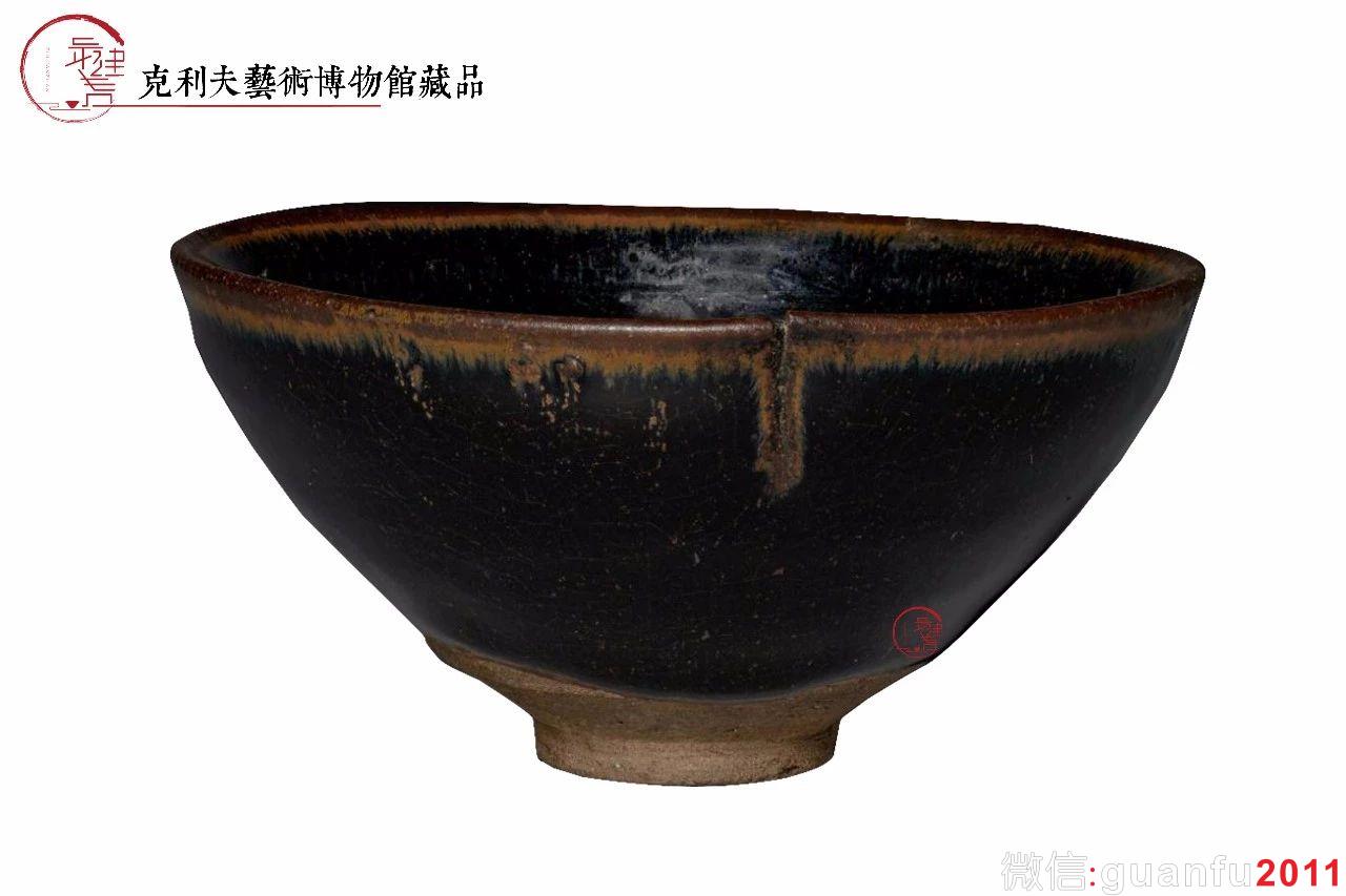 世界博物館藏建盞巡禮——美國(guó)篇