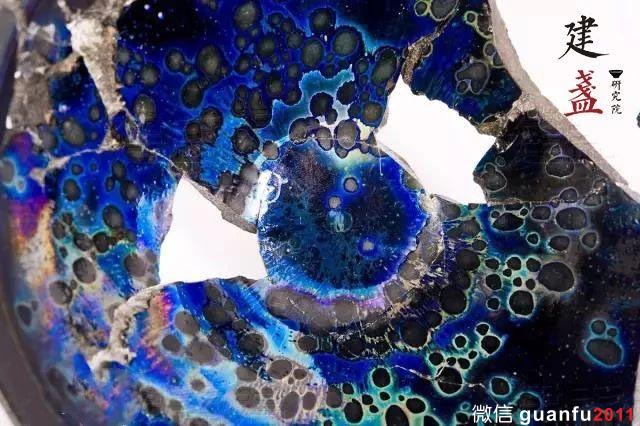 曜變，就是氣氛達(dá)到極致的產(chǎn)物；附陸金喜「晦翁」新燒“曜變盞”