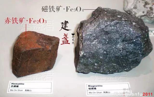 曜變，就是氣氛達(dá)到極致的產(chǎn)物；附陸金喜「晦翁」新燒“曜變盞”