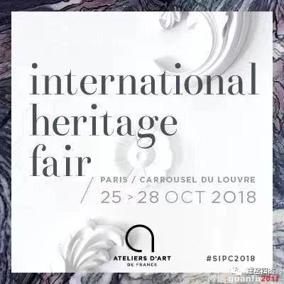 陳葉琦將攜【乾坤】盞亮相盧浮宮，出席第24屆法國國際文化遺產(chǎn)展覽會