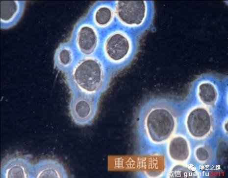 中國的建窯 世界的建盞--尚吉雷和長江惣吉建盞彩光曜變工藝原理分析