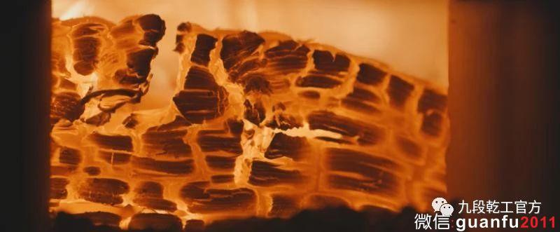 九段乾工吳興乾龍窯柴燒押窯尋宋韻建盞