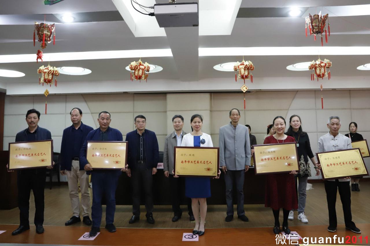51人成為第二屆南平市工藝美術(shù)名藝人（含建盞）