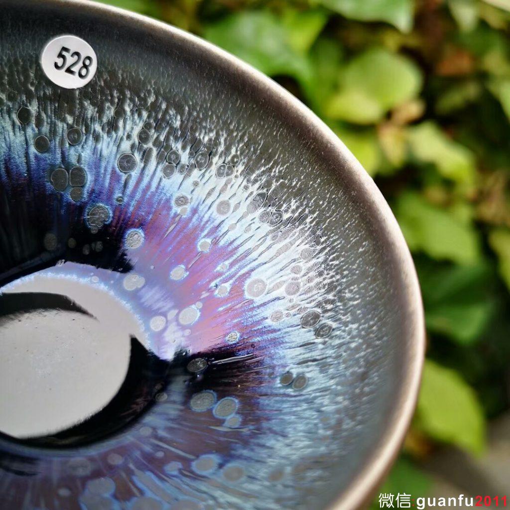 拍品～吳立主師傅，曜變小盞