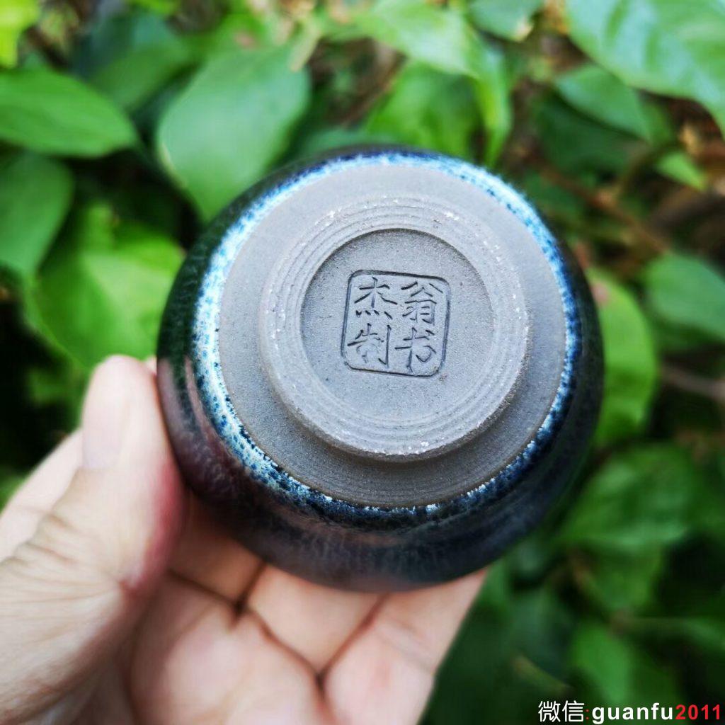 mmexport1542434603075