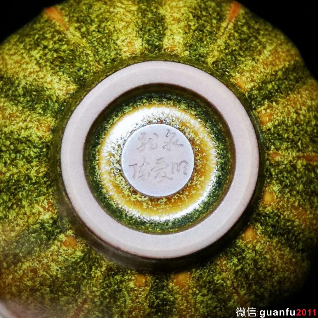 龍泉國大師～陳愛明老師作品，茶沫留香