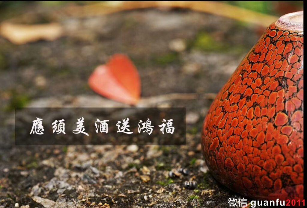 周世義新品(鴻福)