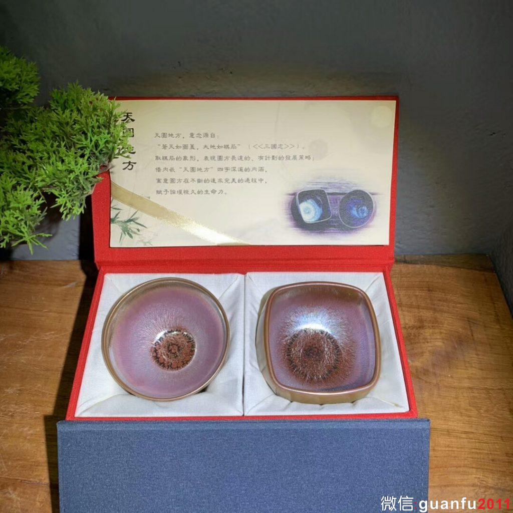 mmexport1542941874451