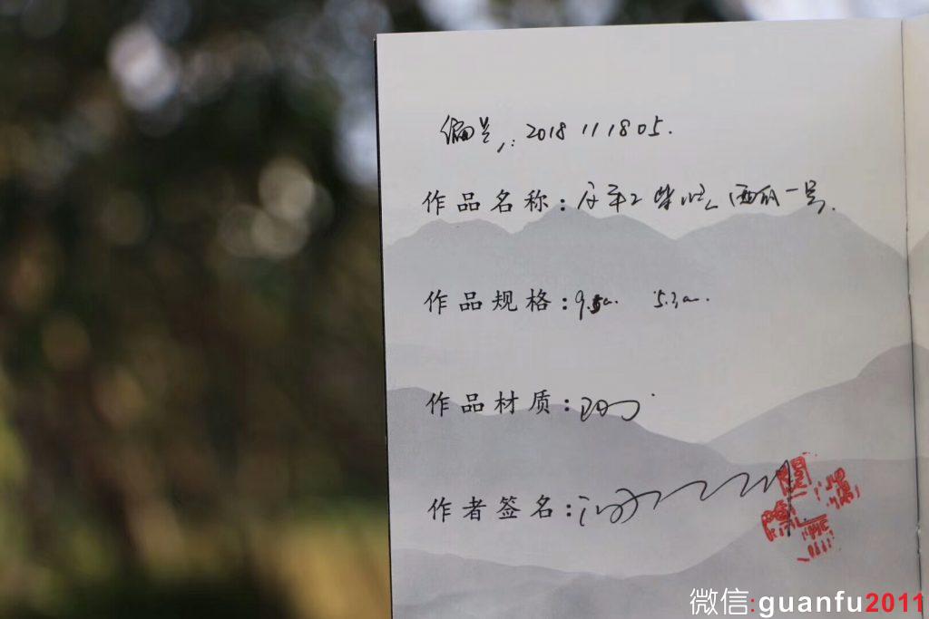 mmexport1542964045723