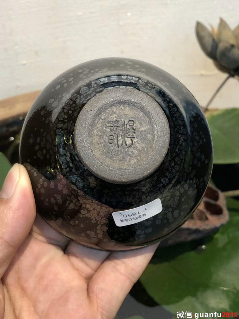 華御  陳春華老師 黑釉 復(fù)古油滴 囗徑：9