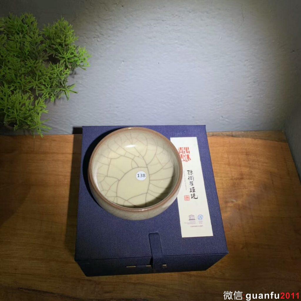 傳世哥窯 陳衛(wèi)星老師 禪定杯 口徑8.5cm 高4cm