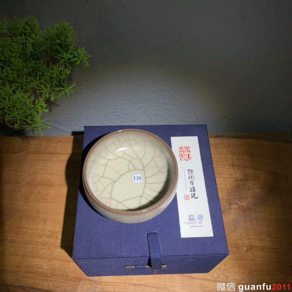 傳世哥窯 陳衛(wèi)星老師 禪定杯 口徑8.5cm 高4cm