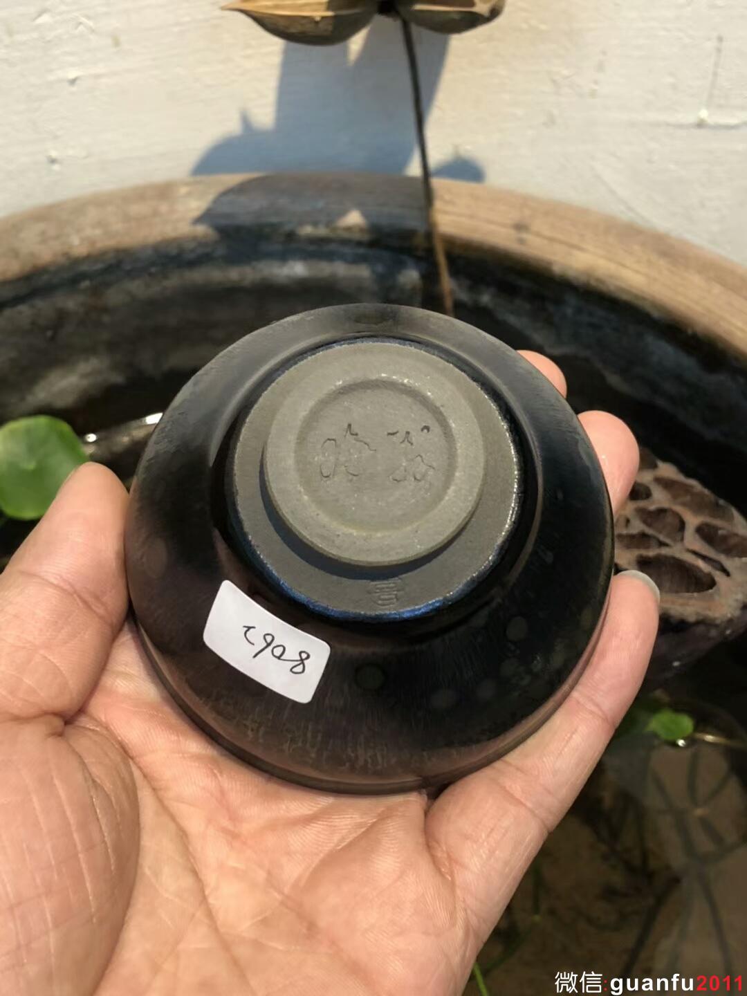 mmexport1543975827749