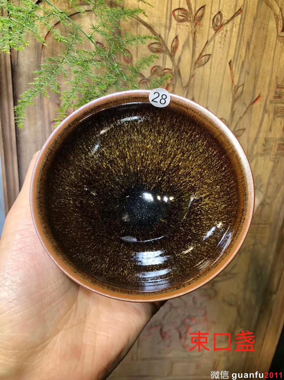 mmexport1543975949145