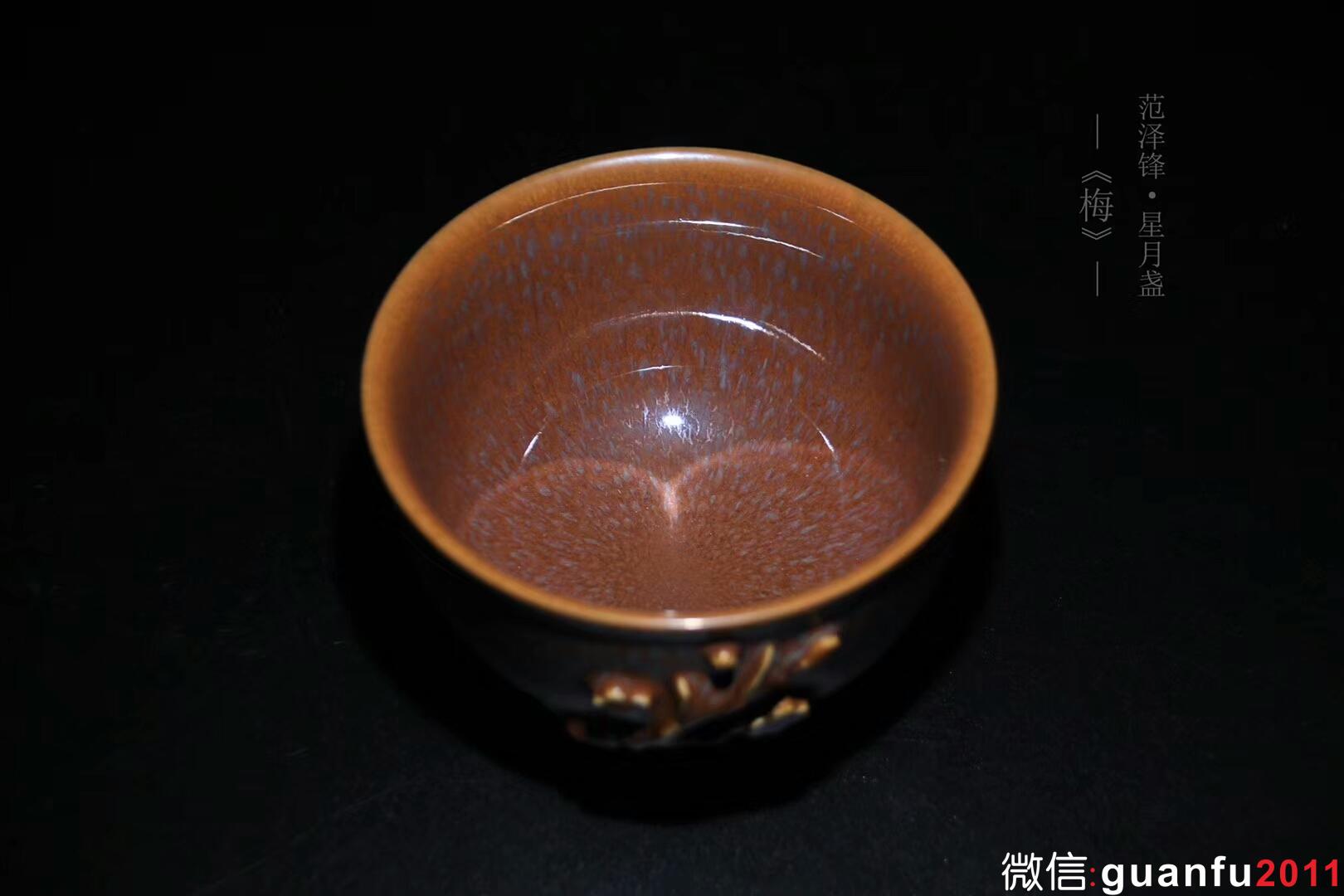 mmexport1543991036449