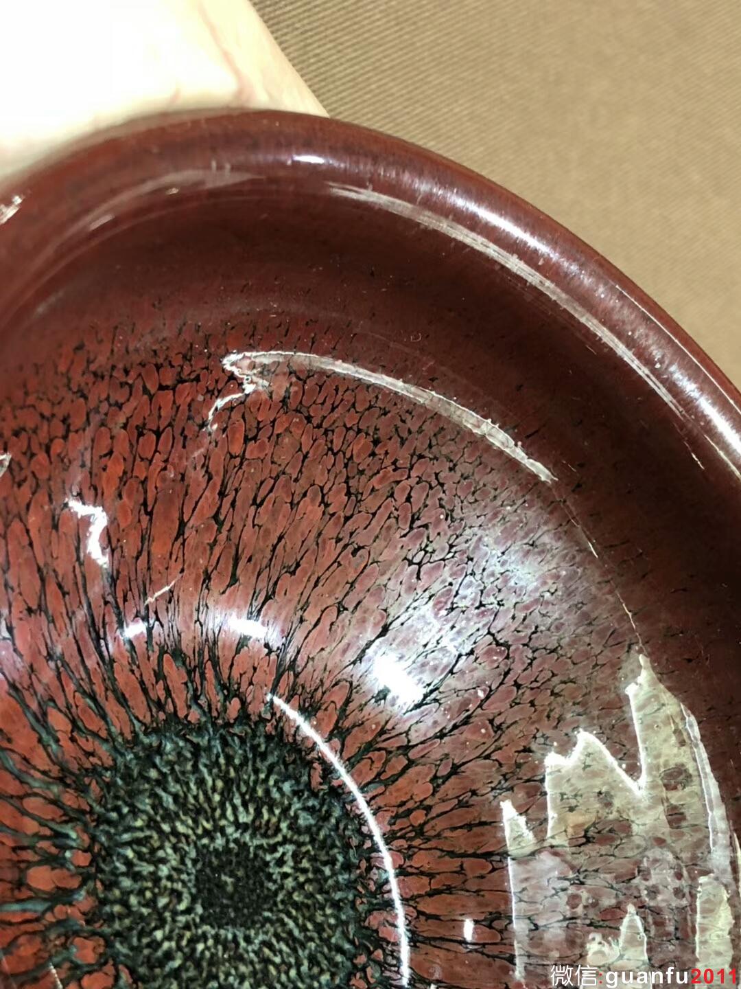 mmexport1544247050574