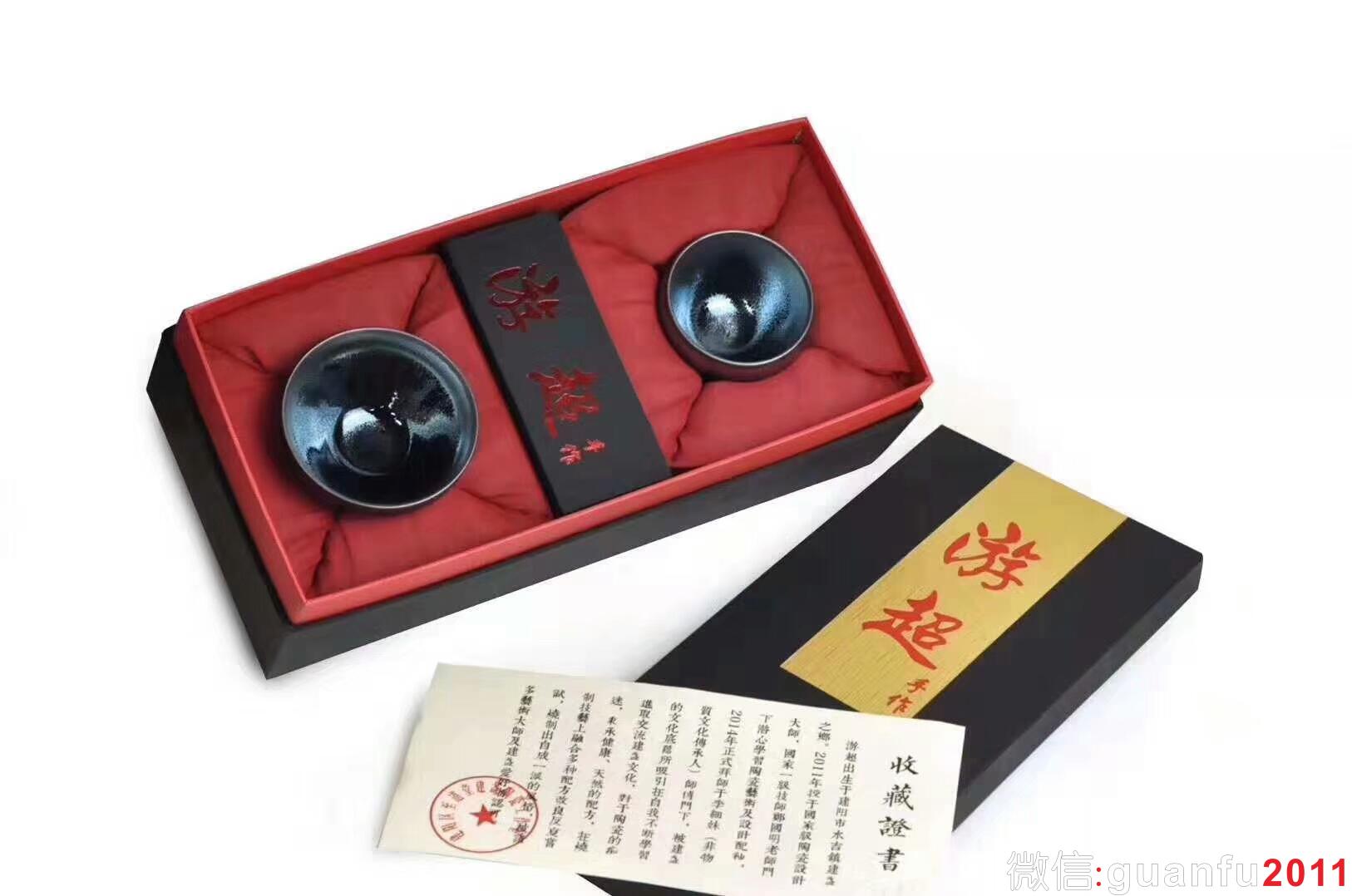 mmexport1544248854706