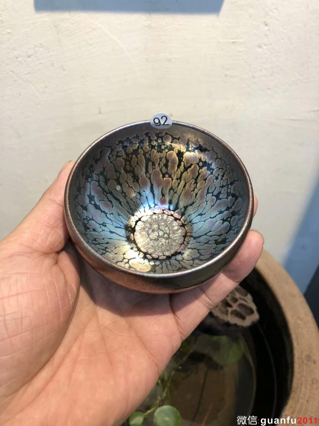 mmexport1545379206086