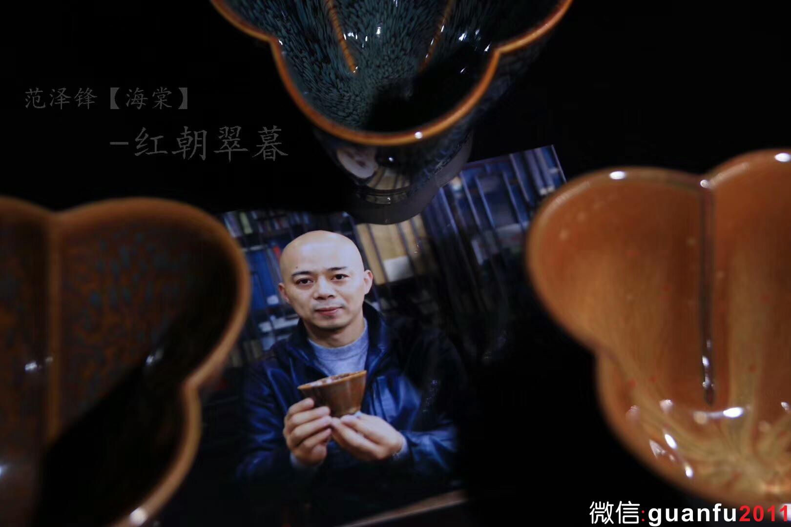 作者:范澤鋒 作品:【紅朝翠暮】海棠 口徑:10.5cm*7cm