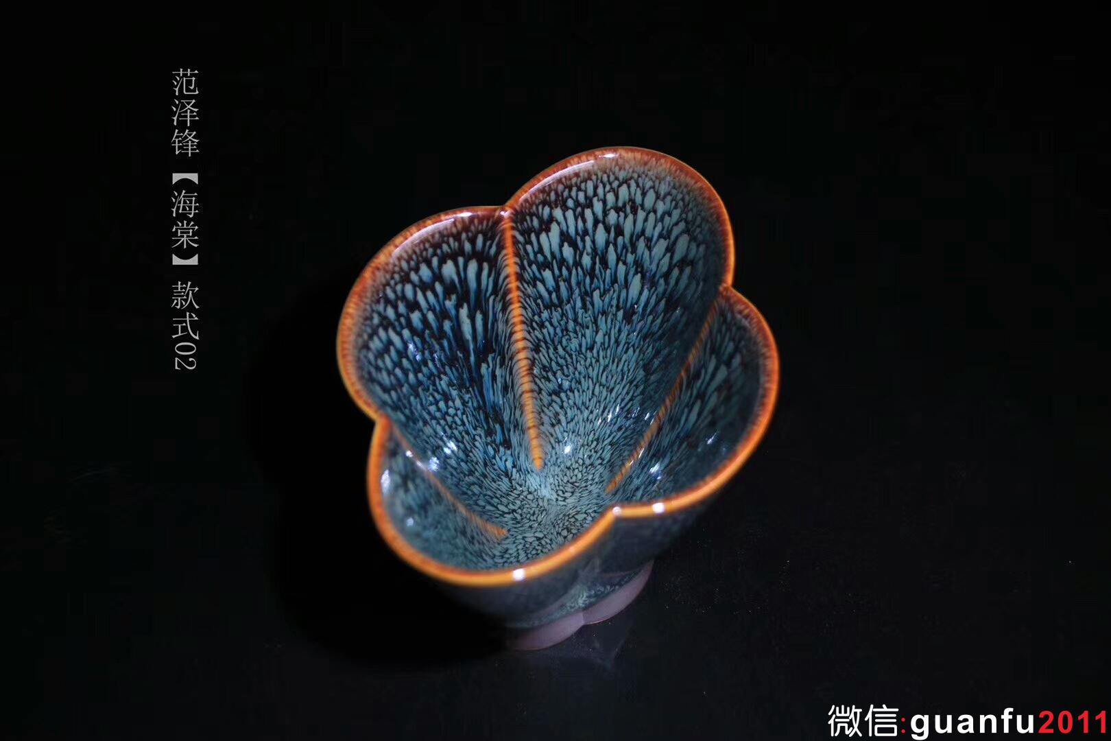 作者：范澤鋒 作品：【紅朝翠暮】海棠 口徑：10.5cm*7cm